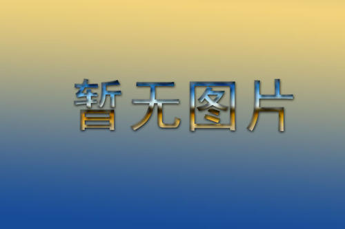 家用自流平多少钱一平米